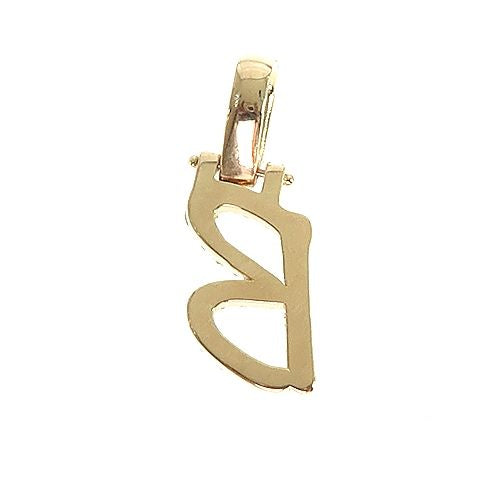 Custom Made Initial 'B' Diamond Pendant